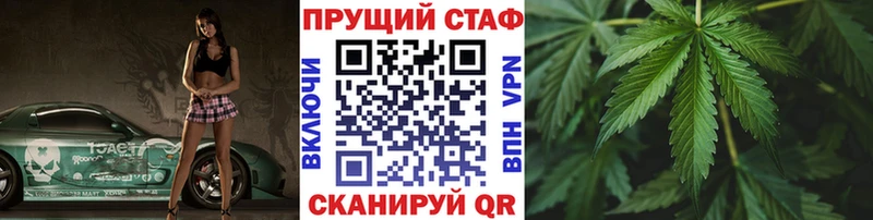 Наркошоп купить Гашиш  Alpha-PVP  Меф мяу мяу  COCAIN  Тольятти