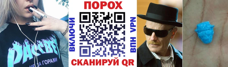 АМФЕТАМИН 98%  Купить где  Тольятти 