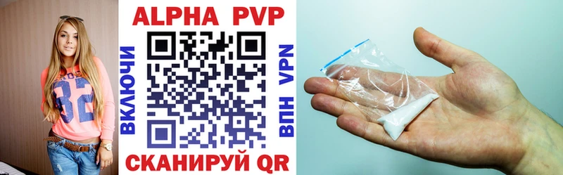 Купить закладки  Тольятти  Alfa_PVP кристаллы 