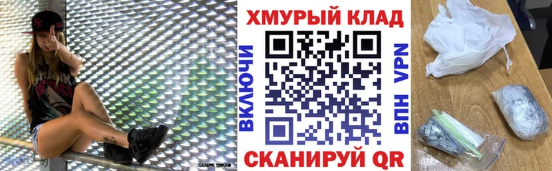 Купить где  Тольятти  Героин белый 