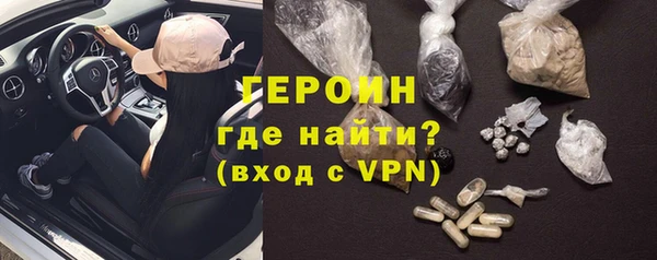 дистиллят марихуана Медвежьегорск