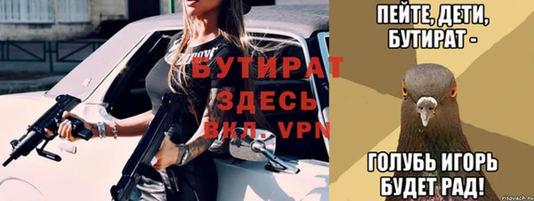 дистиллят марихуана Медвежьегорск