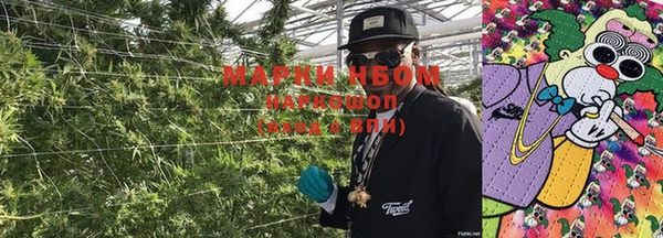 кокаин Мегион