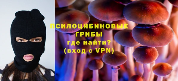 кокаин Мегион