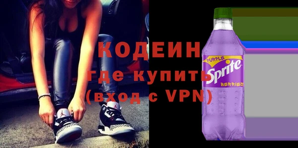 стаф Медногорск