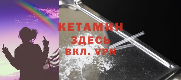 кокаин Мегион