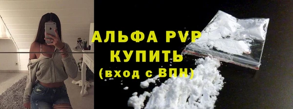 дистиллят марихуана Медвежьегорск