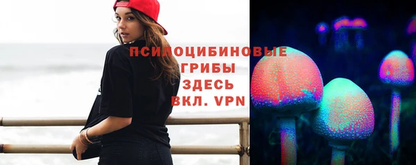 кокаин Мегион
