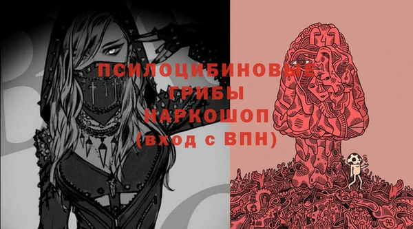 кокаин Мегион