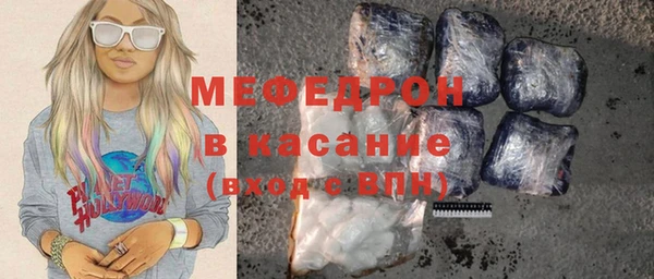дистиллят марихуана Медвежьегорск