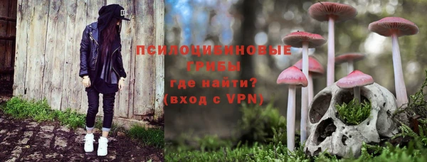 кокаин Мегион