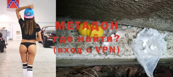 кокаин Мегион