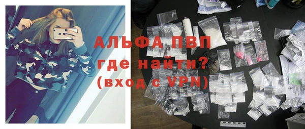 дистиллят марихуана Медвежьегорск