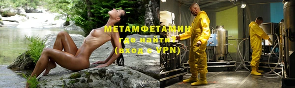 дистиллят марихуана Медвежьегорск