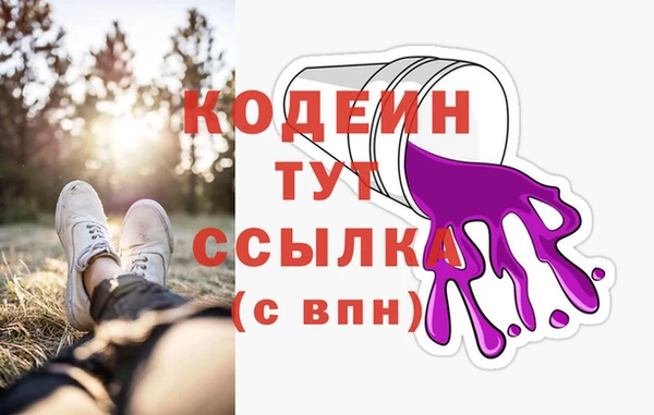 кокаин Мегион