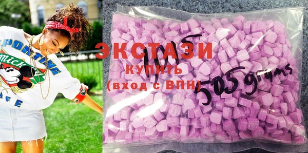 кокаин Мегион