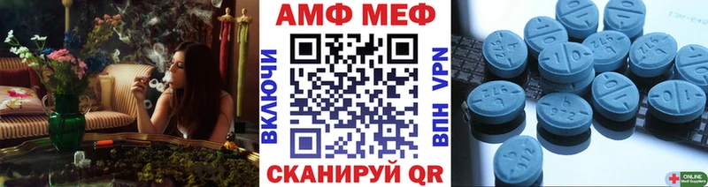 Метамфетамин витя Тольятти