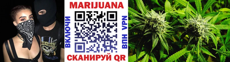 Канабис планчик  Купить  Тольятти 